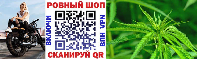 Где купить Отрадное Амфетамин ГАШИШ COCAIN