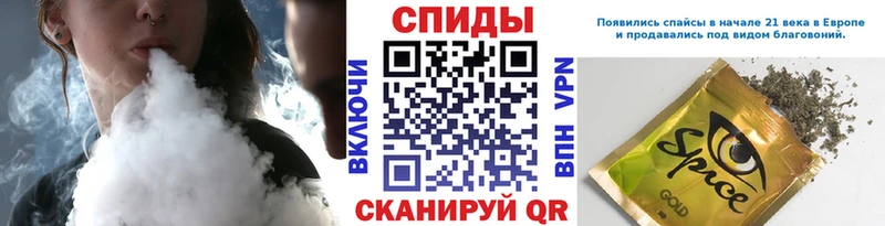сайты даркнета состав  МЕГА   Бутират BDO  Отрадное  сколько стоит 