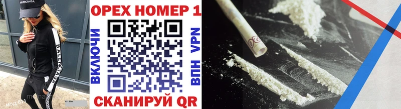 COCAIN Боливия  Отрадное 