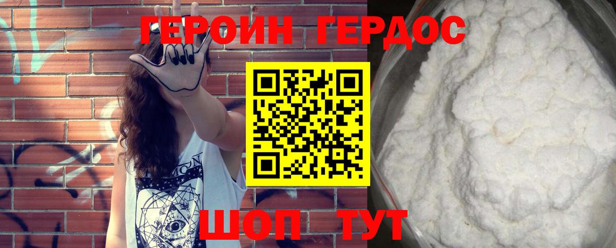 Alpha-PVP СК   МАРИХУАНА  Амфетамин   Гашиш  Отрадное  Вход с VPN  Меф кристаллы  ЭКСТАЗИ 