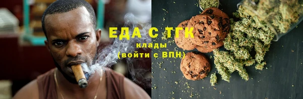 прущий лед Абинск