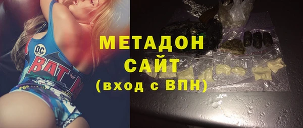 а пвп мука Абаза