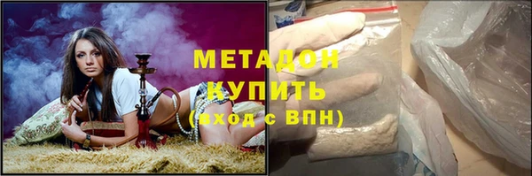 прущий лед Абинск