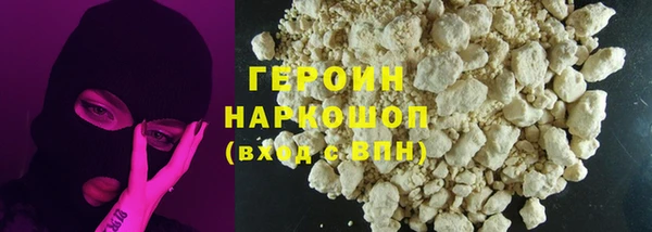 PSILOCYBIN Абдулино