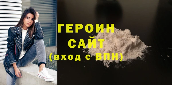 PSILOCYBIN Абдулино