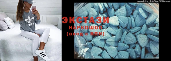 PSILOCYBIN Абдулино