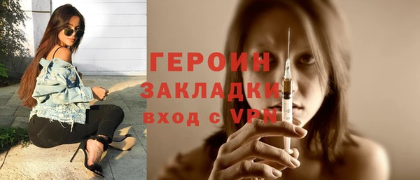 PSILOCYBIN Абдулино
