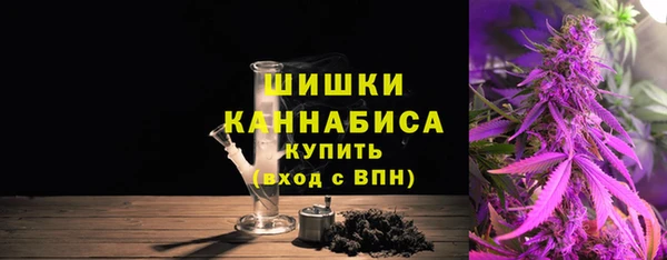 а пвп мука Абаза
