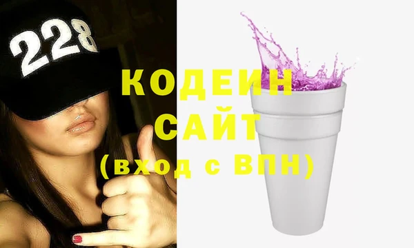 spice Алзамай