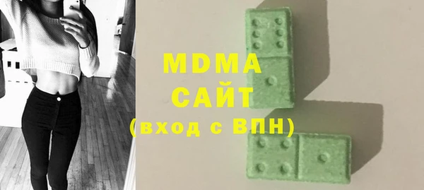 spice Алзамай