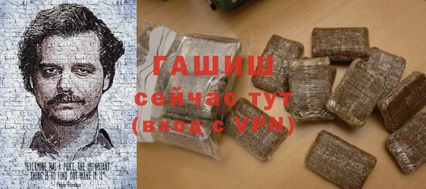 а пвп мука Абаза