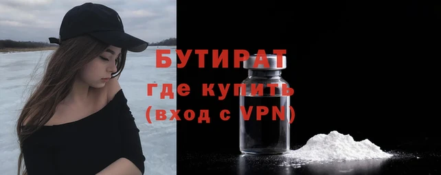 PSILOCYBIN Абдулино