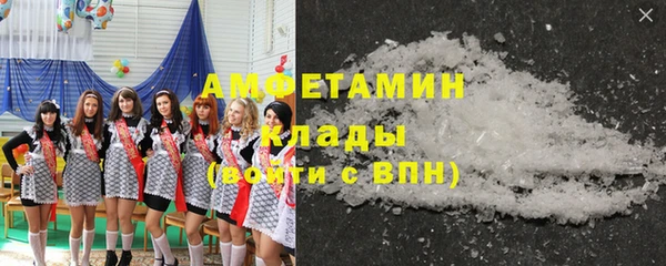 прущий лед Абинск