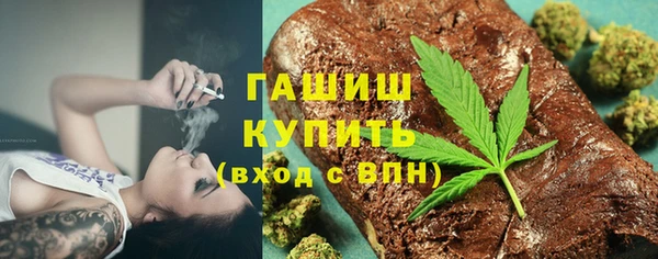 а пвп мука Абаза
