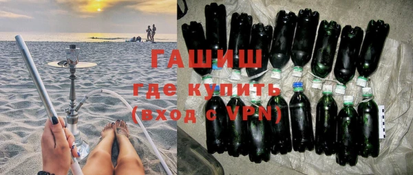 а пвп мука Абаза