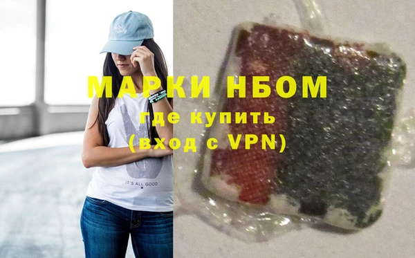 а пвп мука Абаза