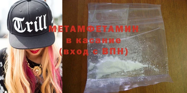 PSILOCYBIN Абдулино