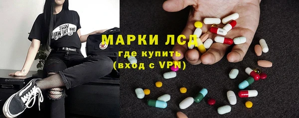 PSILOCYBIN Абдулино