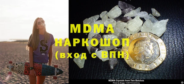 PSILOCYBIN Абдулино