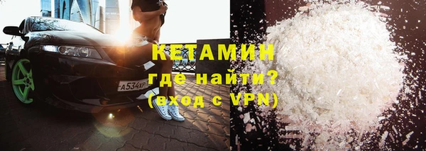 PSILOCYBIN Абдулино