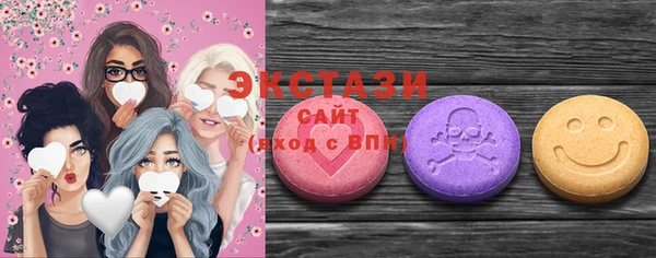 PSILOCYBIN Абдулино