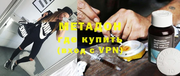 прущий лед Абинск