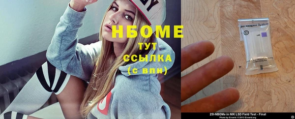 PSILOCYBIN Абдулино