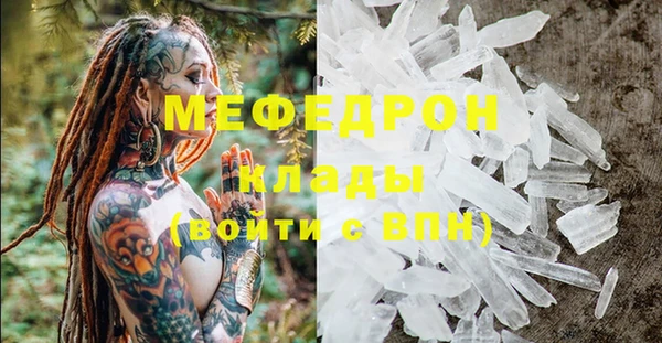 PSILOCYBIN Абдулино
