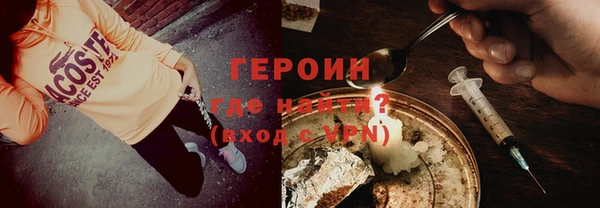 прущий лед Абинск