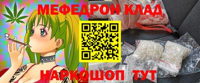 spice Нальчик