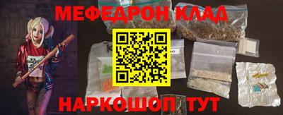 амфетамин Азнакаево