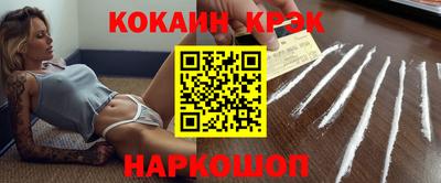 мяу мяу мука Нарткала