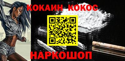 Альфа ПВП Наро-Фоминск