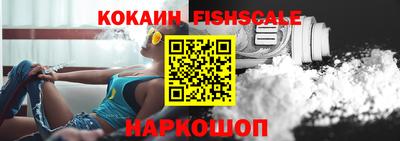 амфетамин Азнакаево