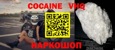 Альфа ПВП Наро-Фоминск