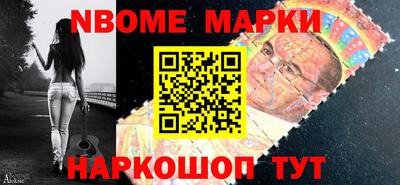 амфетамин Азнакаево