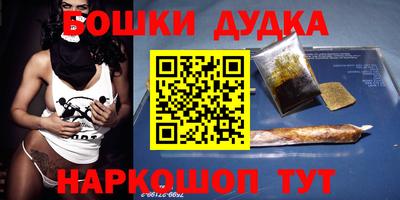 Альфа ПВП Наро-Фоминск