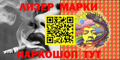 мяу мяу мука Нарткала