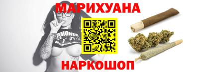 Альфа ПВП Наро-Фоминск