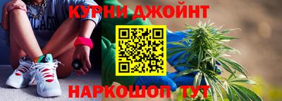 Альфа ПВП Наро-Фоминск