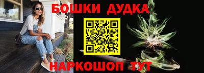 амфетамин Азнакаево
