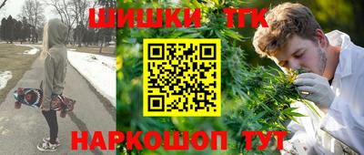 мет Туймазы