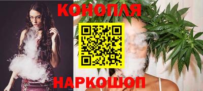 Альфа ПВП Наро-Фоминск