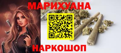 spice Нальчик