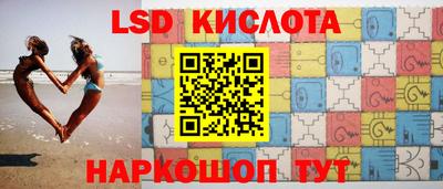 мдпв Абинск