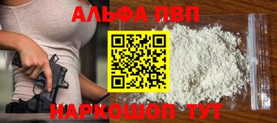амфетамин Азнакаево