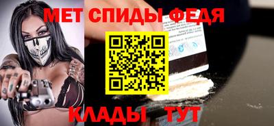 Альфа ПВП Наро-Фоминск