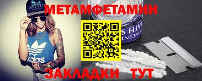 мяу мяу мука Нарткала