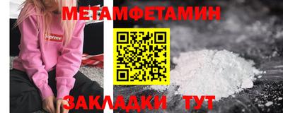 мяу мяу мука Нарткала