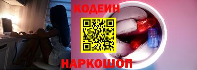 мяу мяу мука Нарткала